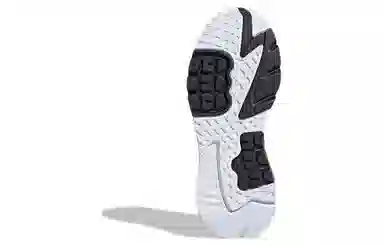 adidas Nite Jogger White
