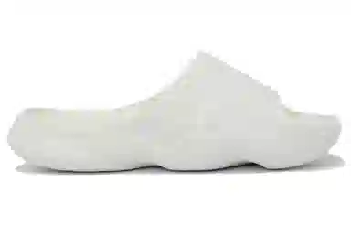 New Balance Fresh Foam White