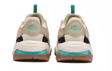 Puma Thunder Disc Grey Khaki