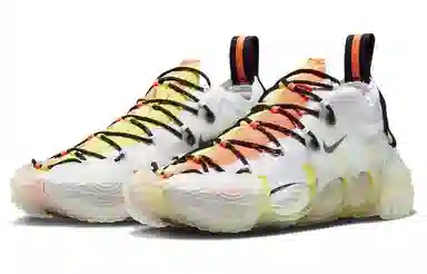 Nike ISPA Link Axis White Yellow