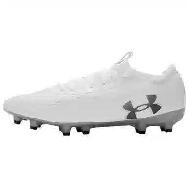 Under Armour Magnetico Select 4 White