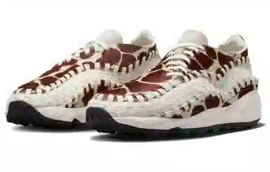 Nike Footscape Woven "Natural and Brown"