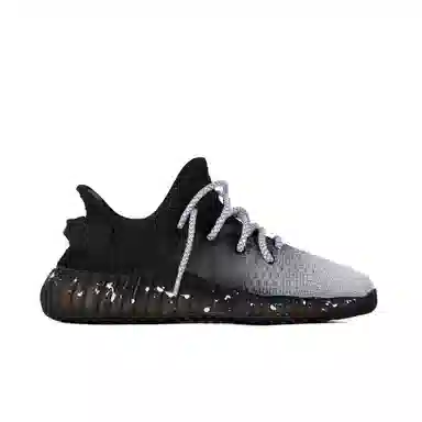 adidas Yeezy Boost 350 V2