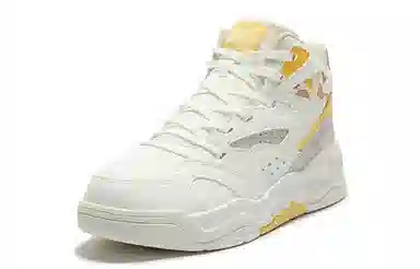 361° Winter High-Top Sneakers