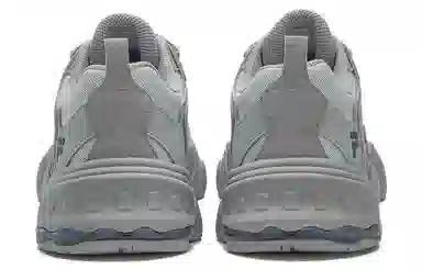 FILA FUSION TENACITY