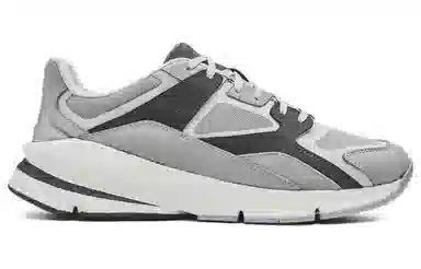 Under Armour Forge Grey