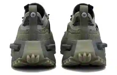 HAMCUS x adidas NMD S1