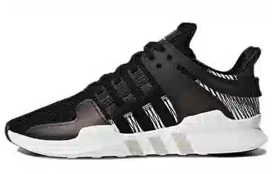 adidas EQT Support Adv
