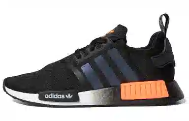 adidas originals NMD_R1