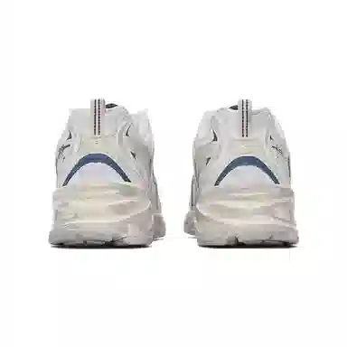 New Balance 530 White Grey