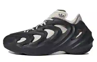 adidas AdiFOM Q Legend Ink Aluminum