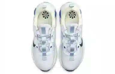 Nike Air Max 2021 Summit White