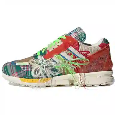 adidas ZX 8000 Super Earth