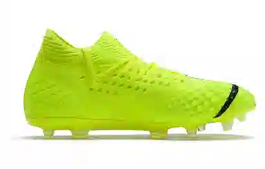 Puma Future 4.1 Netfit Griezmann FG/AG