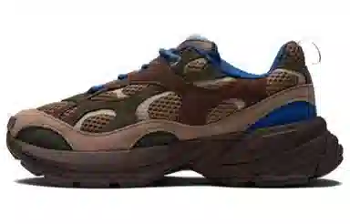 KIDSUPER x PUMA Velophasis NU