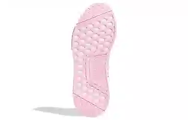 Pharrell Williams x adidas NMD Hu Pink