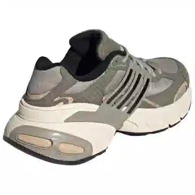 adidas Adistar XLG Grey
