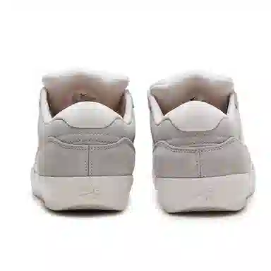 Nike SB Force 58 Grey