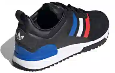 adidas ZX 700 HD