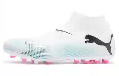 PUMA Future 7 MATCH+ LL MG