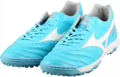 Mizuno Morelia 2 Pro AS