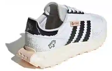 adidas Retropy E5