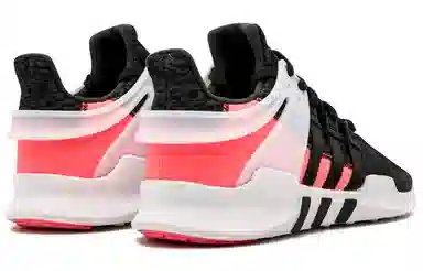 adidas EQT Support ADV Primeknit Core Black Turbo White