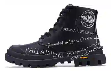 Palladium Pampa Black White