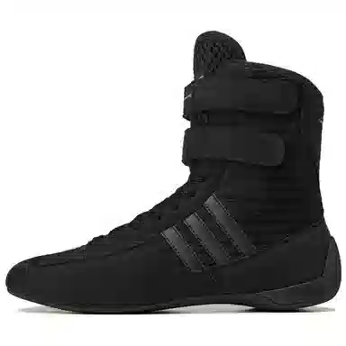 adidas RASANT 2.0