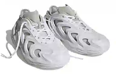 adidas AdiFOM Q White Grey Silver