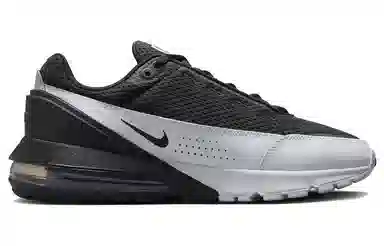 Nike Air Max Pulse Black Grey