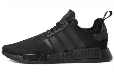 Pharrell Williams x adidas NMD_R1 Black