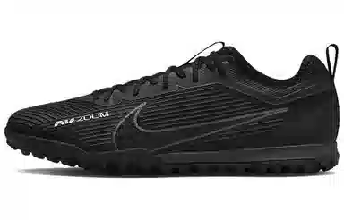 Nike Zoom Mercurial Vapor 15 Pro TF