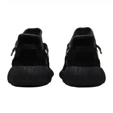 adidas Yeezy Boost 350 V2