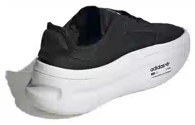 adidas Adifom Trxn