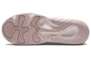 Nike Tech Hera Pink