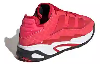 adidas Niteball Red Black