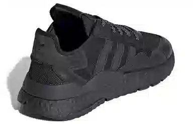 adidas Nite Jogger