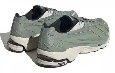 adidas Orketro Green