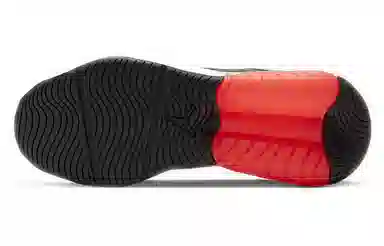 Jordan Air Max 200 XX Black Red