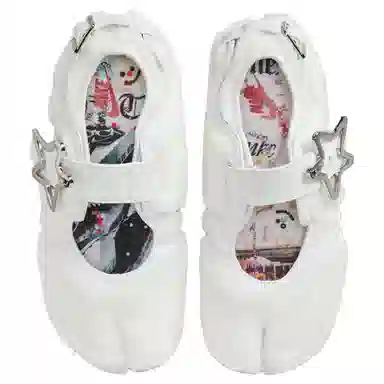 Nike Air Rift Culture Day 2025