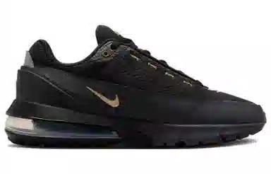 Nike Air Max Pulse Black