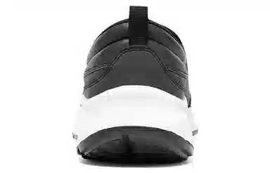 Skechers Equalizer 5.0