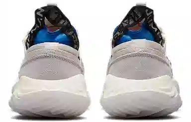 Jordan Delta Breathe Tech White