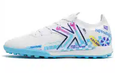 KELME 5.0 CHALLENGE TF