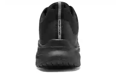Skechers Vapor Foam