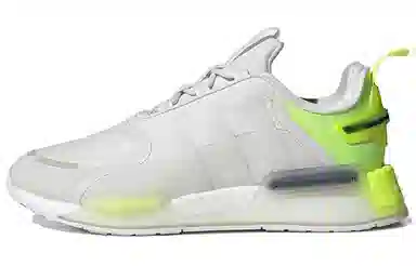 adidas originals NMD_R1 V3