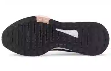 PUMA Wild Rider Downtown