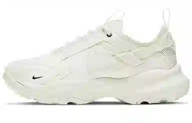 Nike TC 7900 Grey Zone