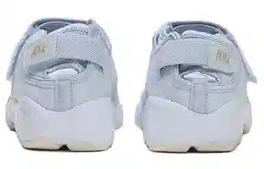 Nike Air Rift Light Blue
